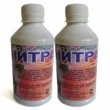 Kako primijeniti nitrofen u proljeće, jesen za prskanje vrta, kada treba obraditi